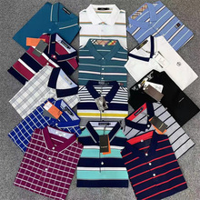 专卖店衣服断码清货处理 品牌杂款尾货下架撤柜男装中老年短袖T恤