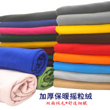 �Ӻ��p��u���q���������l�·��b�ӽqץë�q��ż�q���ﲼ���r����