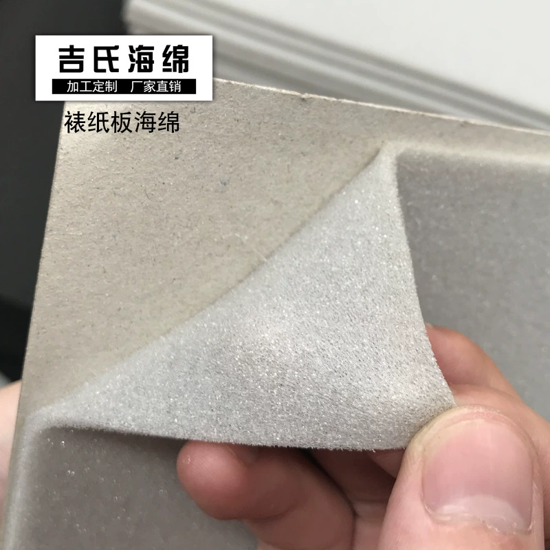 Губка для упаковки, подкладка с пузырьковой пленкой, губка для ноутбука, монтажная губка, картонный буфер, губка из пенополиуретана, наклейка, доска 3 мм