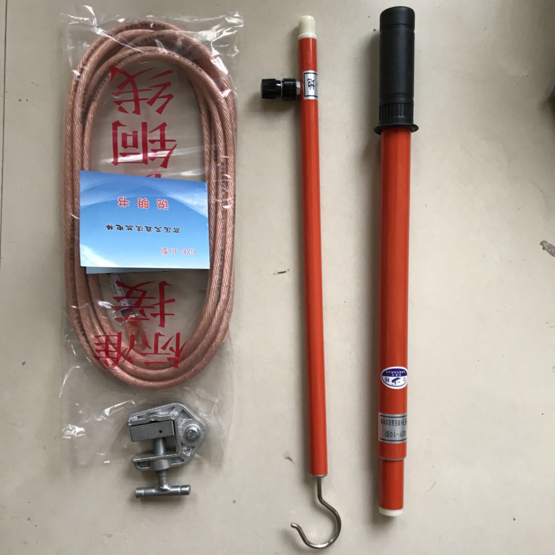 FDB型放电棒35kv 伸缩型放电棒带5米接地线 有阻式放电器 放电杆