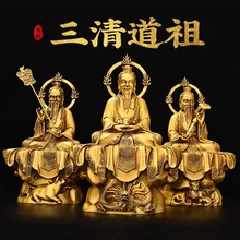 �S�~�������[��̫���Ͼ�Ԫʼ�`�������������һ�׼��ù��B����