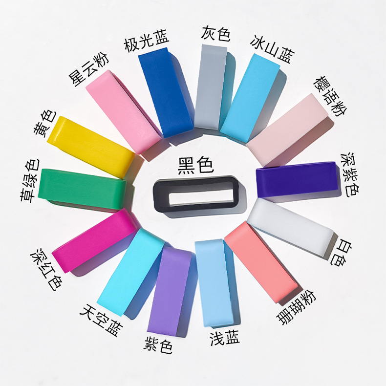 Suitable for Little Genius Watch with Silicone Bezel Huawei Mi Rabbit Kidsren's Rubber Ring 20mm Watch Ring Phone Watch Accessories