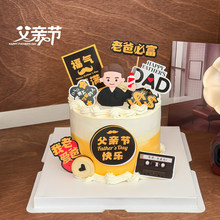 ���H���옷�����b���M�M�ϰֱظ�ADA���տ옷�決�b�����