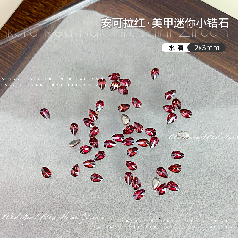 安可拉红·2x3.jpg