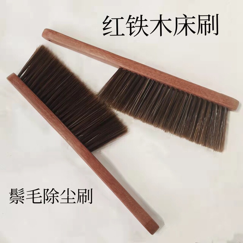 Red Iron Wood Bed Brush Broom Bed Brush Cleaner Wooden Thickeneded Handle Manufacturers Large Wholesale
