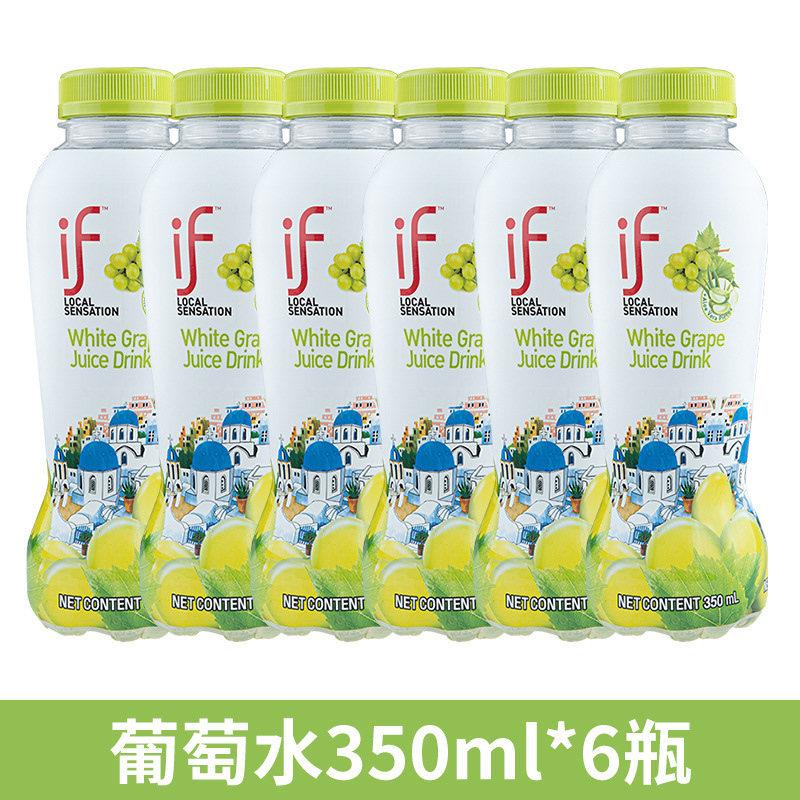 if ココナッツウォーター 350 ミリリットル全箱卸売 100% 純粋なココナッツグリーンウォーター nfc 電解質水分補給飲料夏の喉の渇きを潤す|undefined