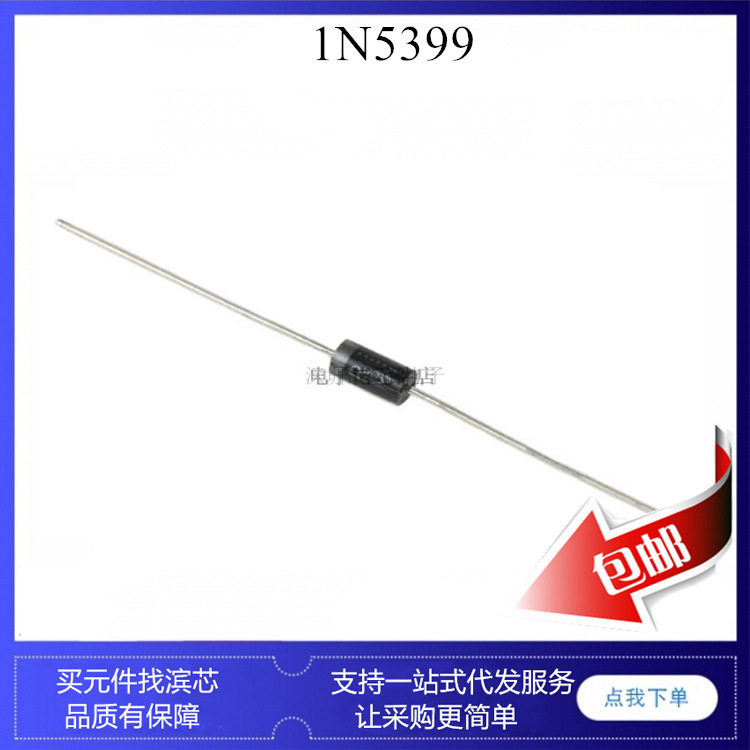1N5399 IN5399 1000V high power rectifier diode plug-in DO-15