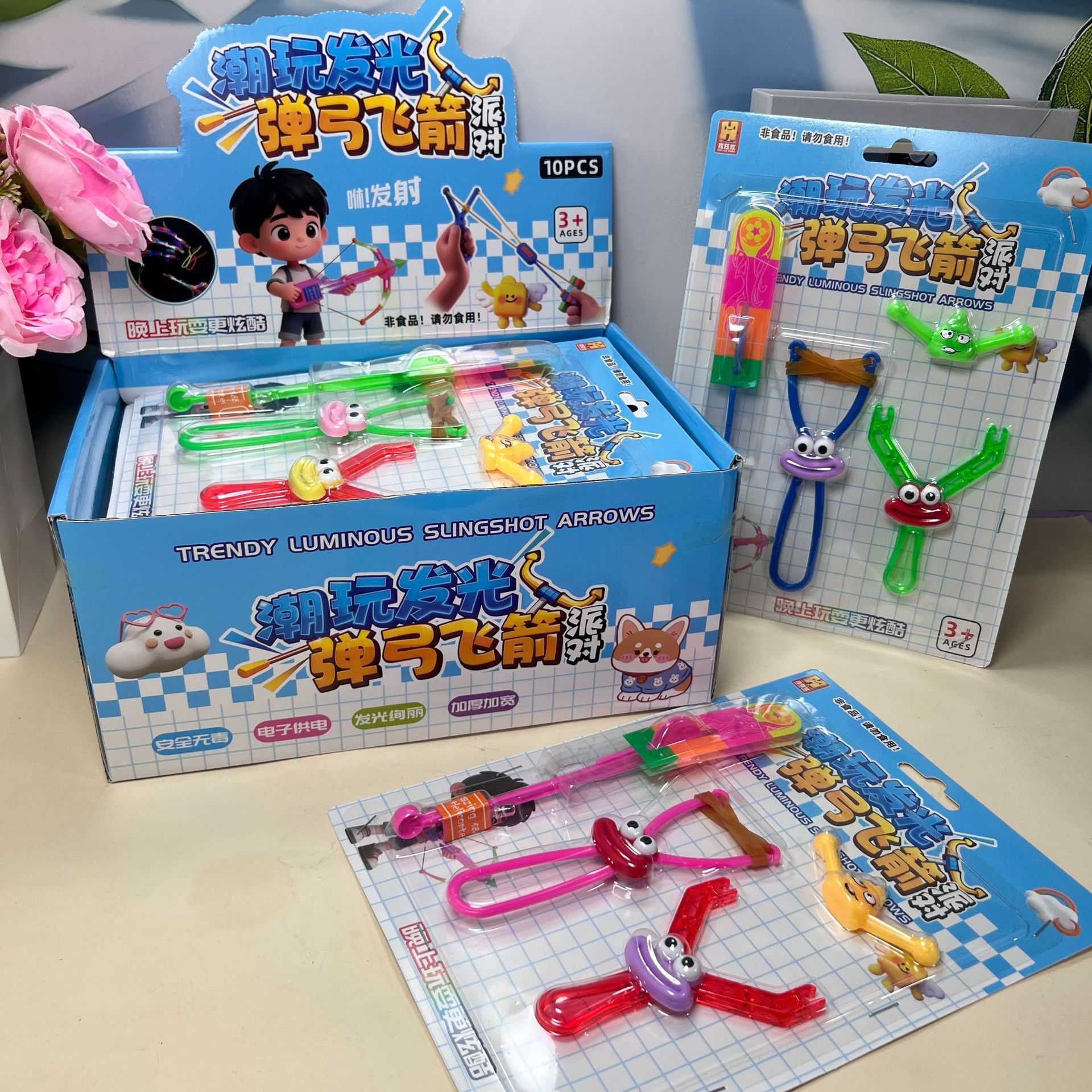 Cute Funny Cartoon Changeable Face Chubby Party Sticky Hand Sticky Palm Kids Toy Fun Parent-Child Interactive Toy