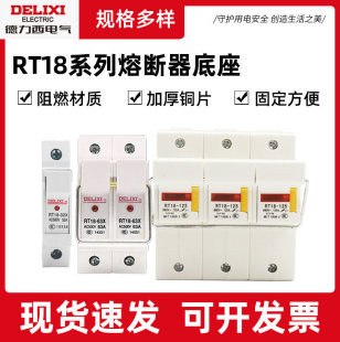 RT18-32x�۔��� ����ʽ���U�z�۔���о�AͲ��ñ�۔������l