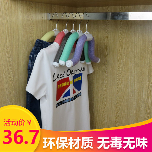 BB4C Wholesale Clothing Store Foam Plastic Clothes Hanger Colorful Bendable Sponge Clothes Hanger Children Adult Sponge