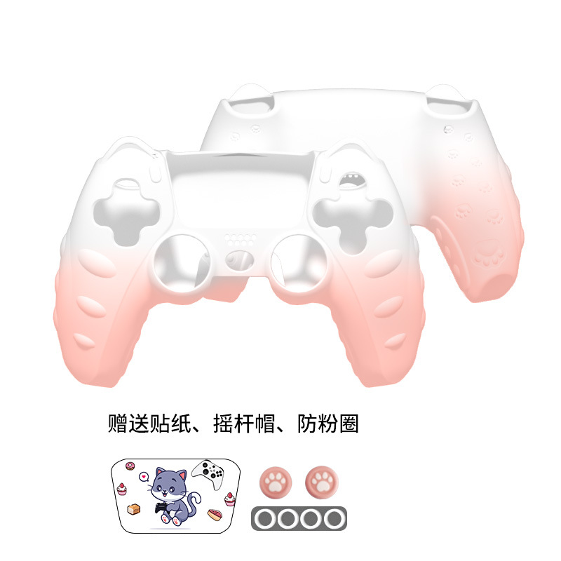 PS5 mango cubierta protectora de silicona suave y cómodo de dibujos animados lindo con tapa basculante y pegatina NS Accesorios