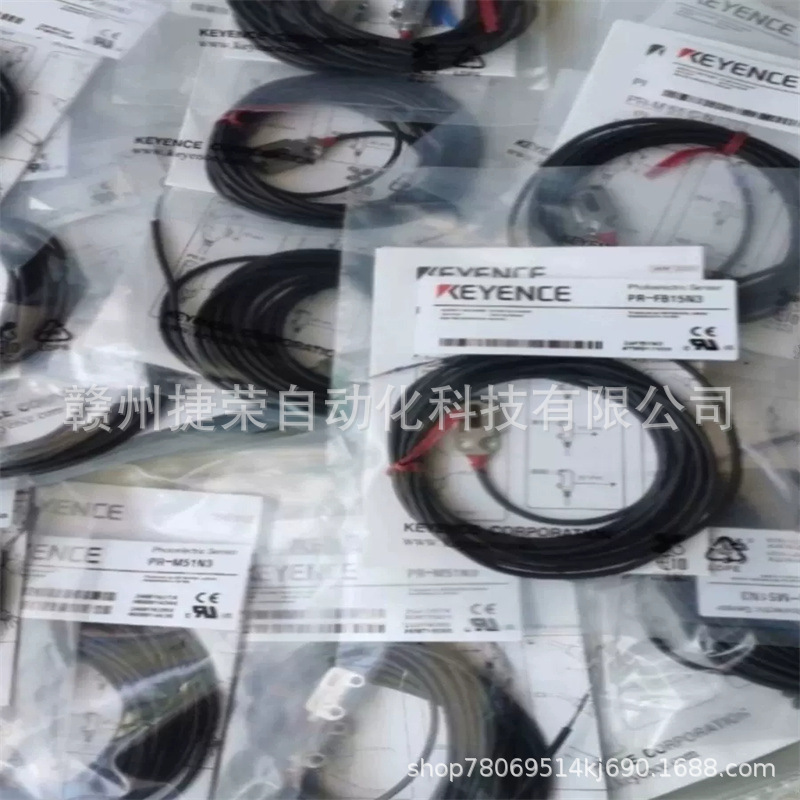 全新原装 KEYENCE基恩士FS-V77FS-V77P放大器传感器实拍现货议价