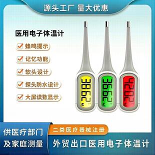 ܛ�^����w��Ӌ�����߾��ȋ냺��ǻ�y��Ӌ���֜ض�Ӌ���Q���S���l