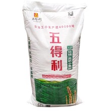 五得利面粉25kg 特精小麦面粉 包子馒头花卷油条用粉