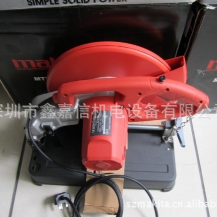 MT241 现货批发日本 MAKTEC牧科 220V/110V 型材切割机MT241