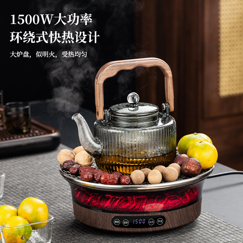 围炉煮茶器电陶炉烤火炉户外多功能电茶炉泡茶壶电热炉蒸煮一体|undefined