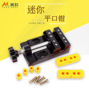 ����̨�Q���ù���̨�๦�܊A��С��΢��ƽ���Q����A�ֹ���diy��