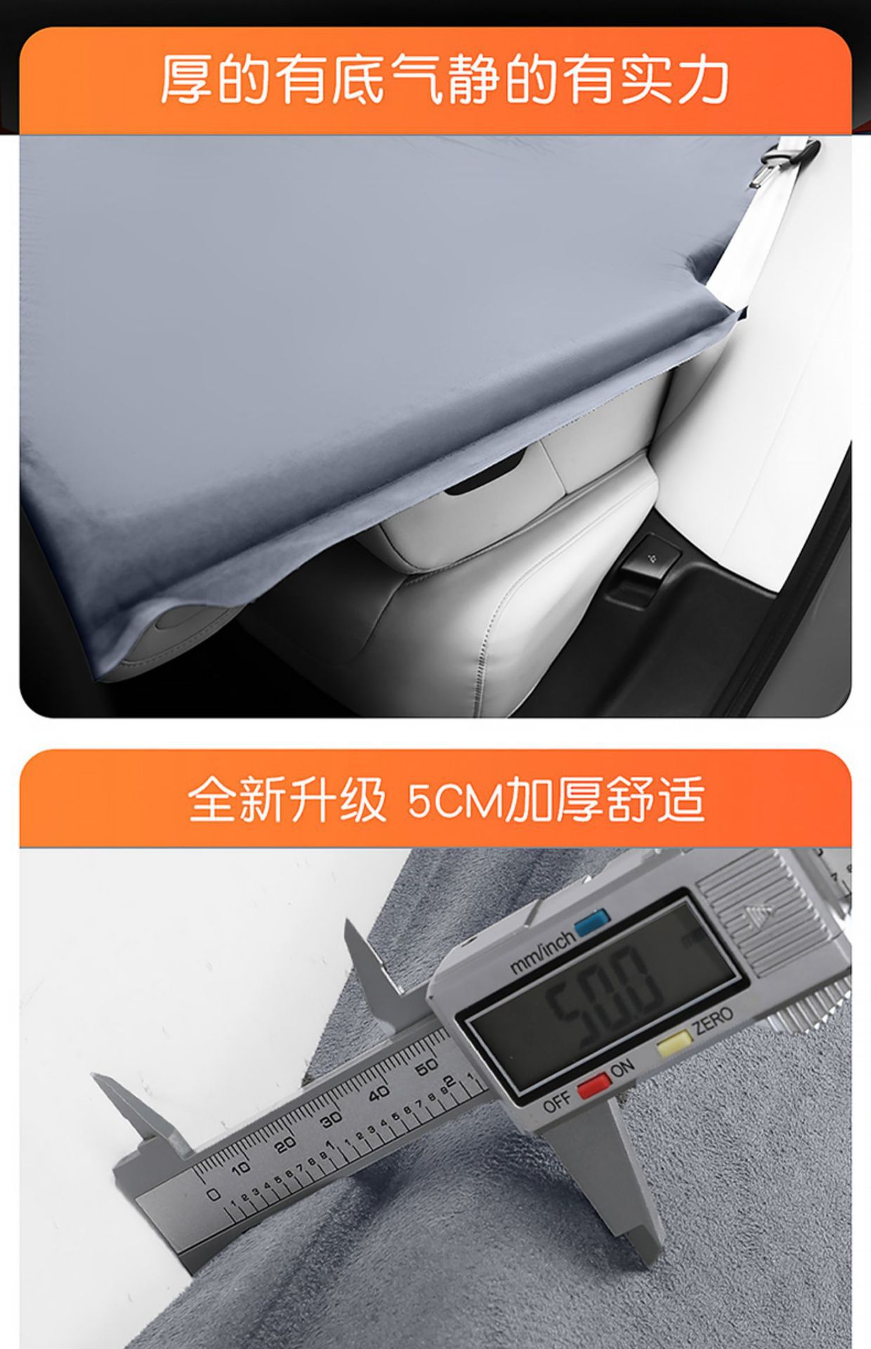 Audi Qianjie M7/M5 Dedicated Car Inflatable Mattress, Car Trunk Sleeping Pad, Air Mattress, In-Car Sleeping Gadget