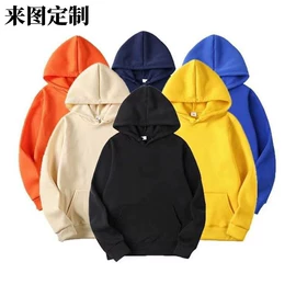 男式运动套装;男式卫衣;男式T恤