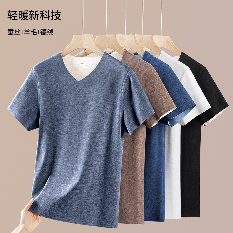 300g Wool and Mulberry Silk Men's Thermal Underwear Seamless V-Neck Short-Sleeve T-Shirt 2026 Autumn and Winter Fleece-Lined Base Layer Top