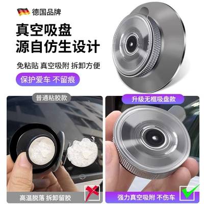 small round mirror blind area, Large field of view rear view auxiliary mirror