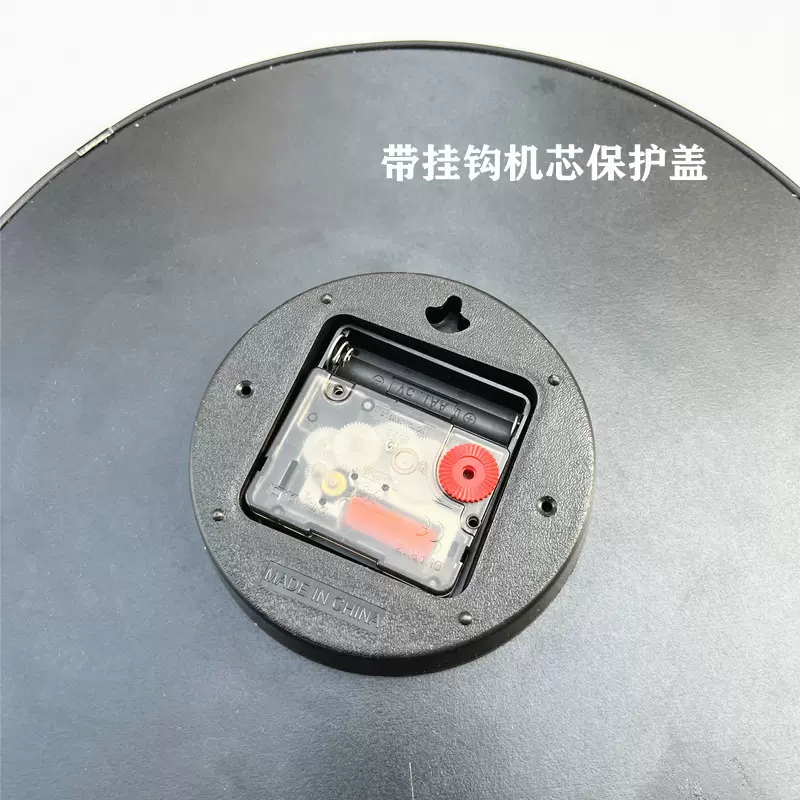 现货钟表机芯钟芯塑料后挂后盖圆形机芯保护后盖钟表后挂钟表配件
