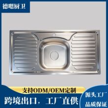 ���Q���ڏN��ϴ���費�P�ˮ�����g��ɱ��12050