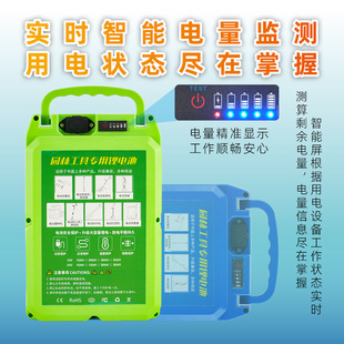 24V48V��ݙC�G�h�C�ɲ�C늳���֦����֦䏈@�ֹ��ߌ����늳�