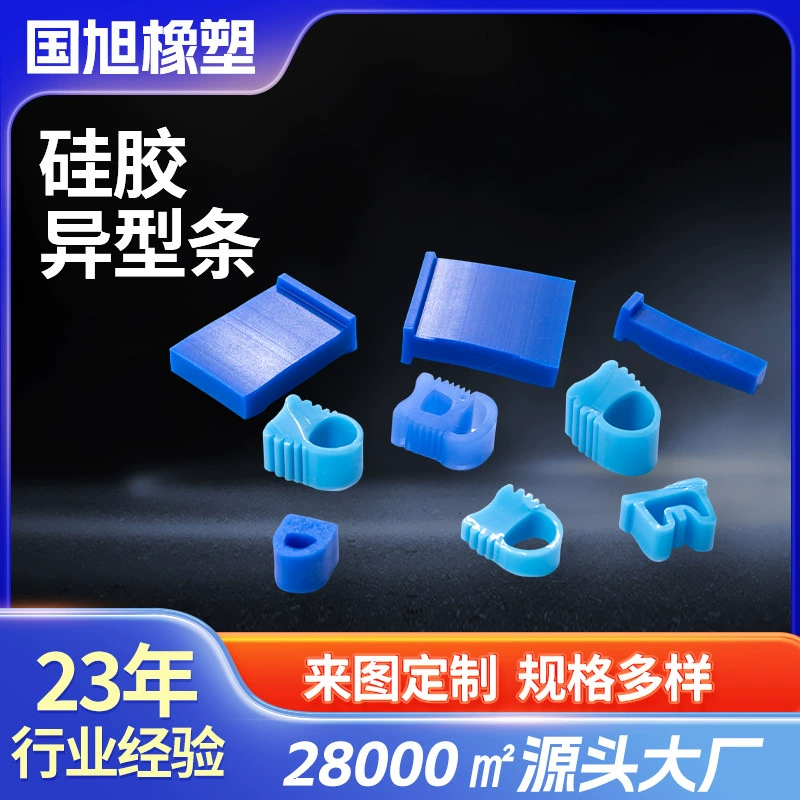 Изготовленные на заказ силиконовые профили по чертежам и образцам. Обработка силиконовых профилей и уплотнительных лент. Использование профилей в различных сценариях.