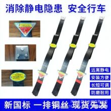 �͎�؂䌒�~�z���o��ϵ؎�1.6��1.2�������o��������z�y���