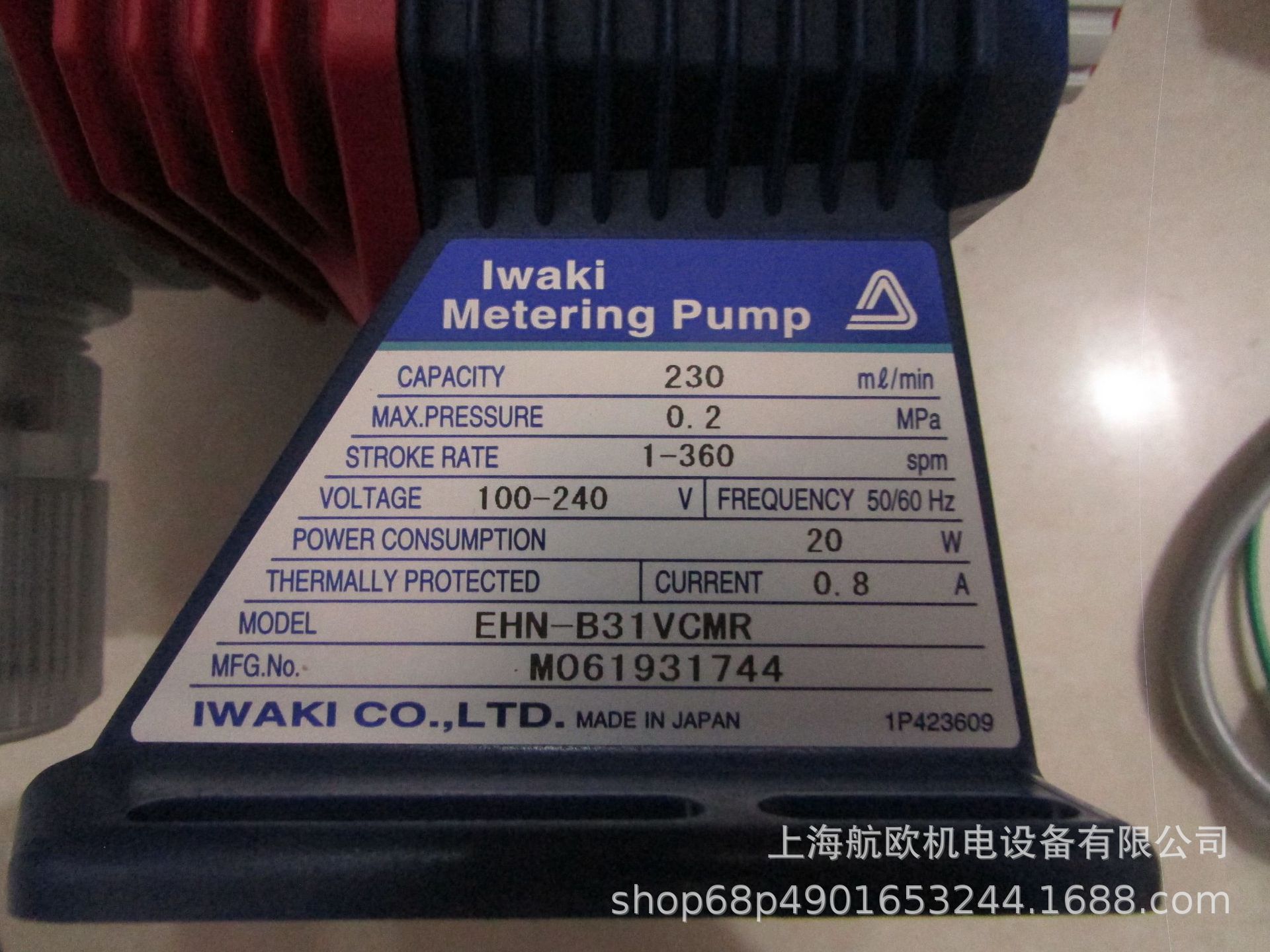 IWAKI泵EHN-B31VC4R，MD-70RZM，EHN-C35VC4R