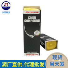 ������P229����Ϟ�R�撁�������cmenzerna����������R���ޏ�