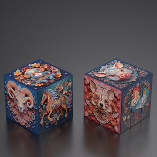 Zcube Personalized General Pattern Twelve Zodiac Rubik's Cube 5.7cm Size Pick-Up Private Uv Printing Toy