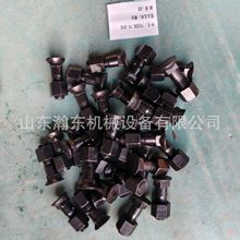 �����C  TY230 ��˨ TY230.71.015