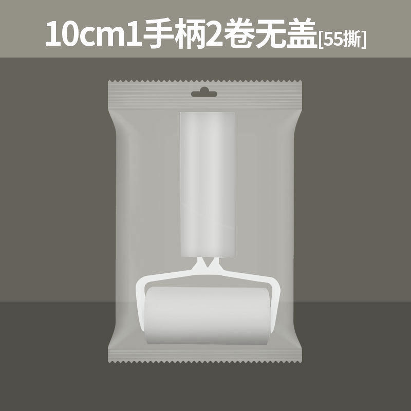 10cm - 흰색 손잡이 OPP 포장 손잡이 1개 롤 2개 [커버 없음 - 찢어짐 55개/롤]
