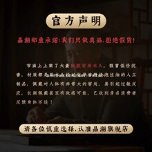 �����ˮ�����R����Ů����Ϟ�ϼt�D�\������оG�Vʯ�����ִ�
