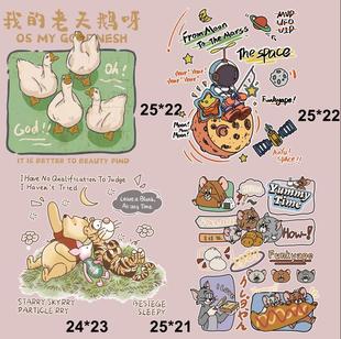 ͨ�����S�������������C���N ���Dӡ�·�ӡ���D��diy�ֹ��C�D