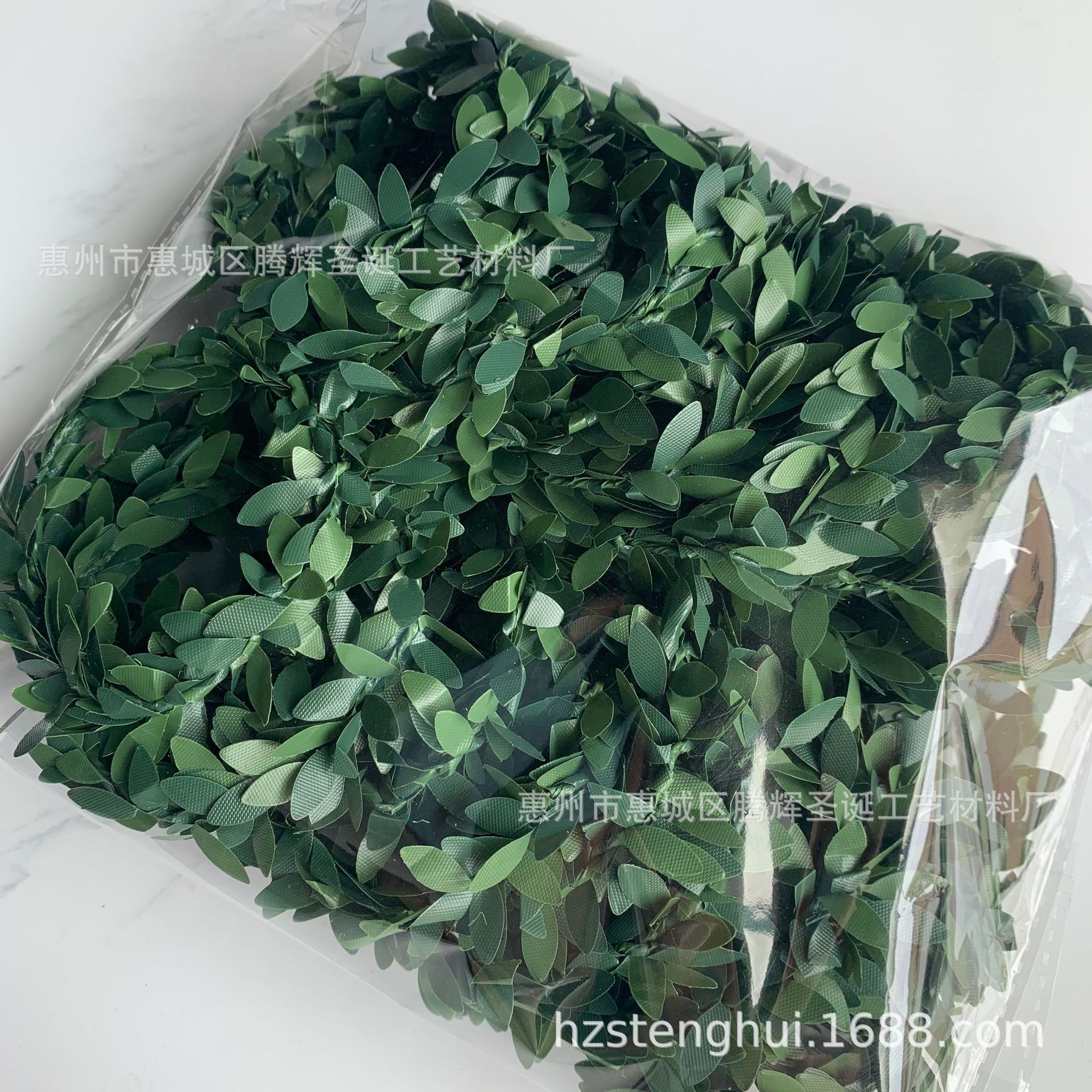 微信图片_20240523142727