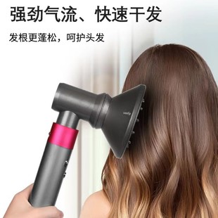 Adapted to dyson/dyson curling iron accessories adapter hood dryer suit diffuser nozzle HS05