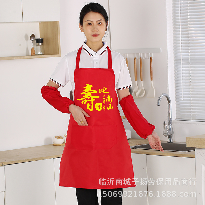 (빨간색) 쇼우비 난산