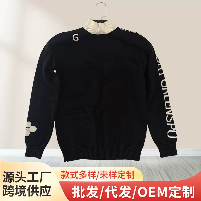 亚马逊跨境女士针织衫欧美时尚背心加厚保暖套头毛衣批发