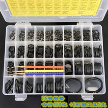 ˮzȦ O-Ring kit XOzȦpyָOȦ׼b