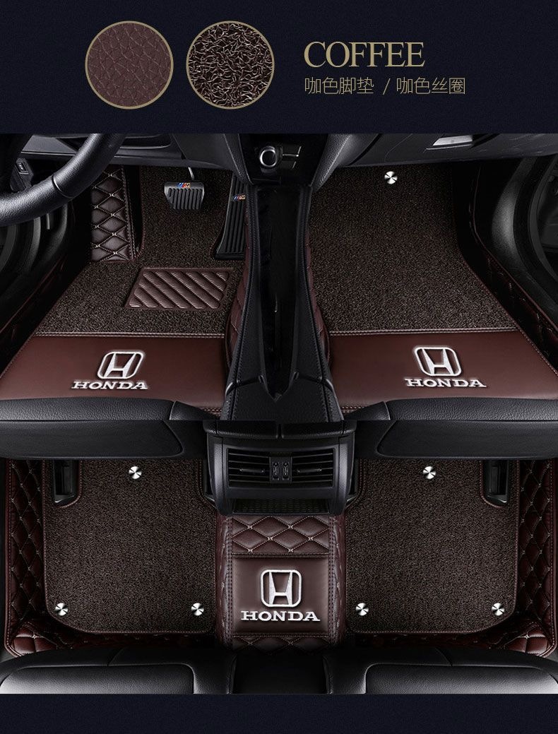 Suitable for Honda Accord, Fit, Civic, City, CRV, Crider, HR-V, Jade, and Breeze full-coverage car floor mats