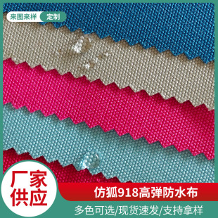 �º�918�ߏ���ˮPVC�ͺ���ţ�򲼷������ͺ�ᘿ����ִ����e������