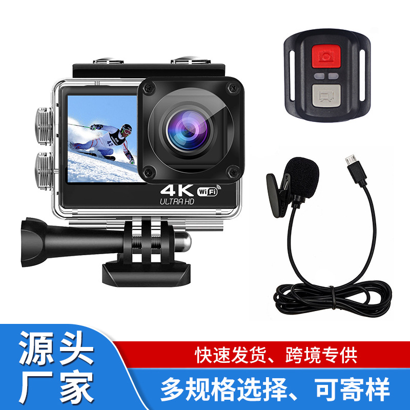 Cámara deportiva transfronteriza HD 4K anti-vibración grabadora de conducción buceo deportes al aire libre cámara mini cámara