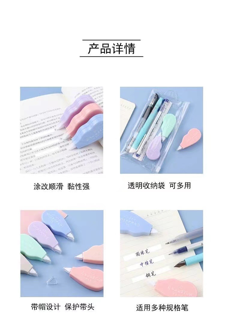 微信图片_20211116162725