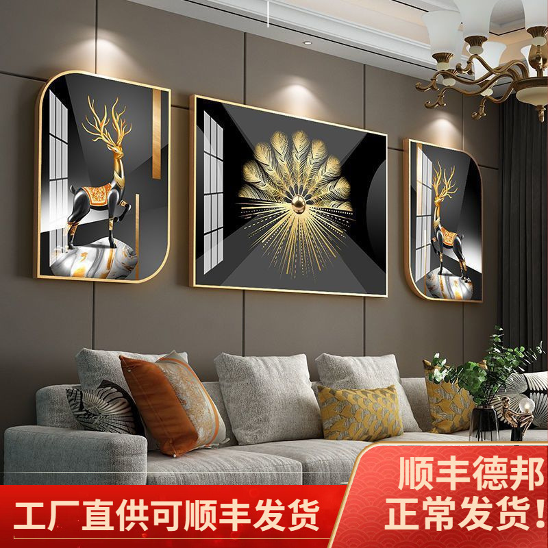 Living room decorative painting wall hanging painting sofa back background painting light luxury mural high-end wall painting modern minimalist Crystal porcelain painting
