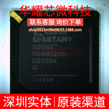 XC3S1000-4FGG456C ȫ��ԭ�b ���bFBGA-456 �ɾ���߉݋����