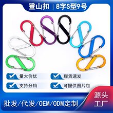 9̖8��S��5mm���X�Ͻ��ɽ�۰����p�^���ɿ۴�̖�������B�ӭh