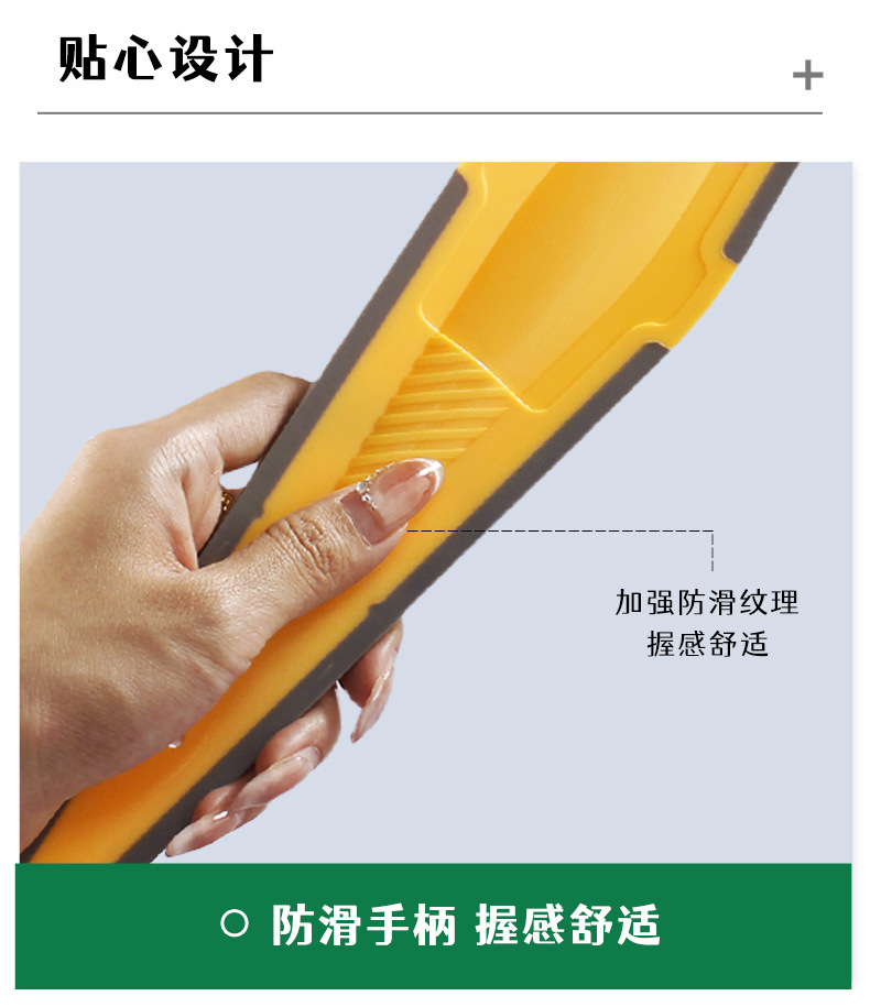 Car Film Edge-Fitting Tool, Multi-Sided Glass Scraper, Car Wrap Solar Film Seamless Installation, Large-Area Squeegee